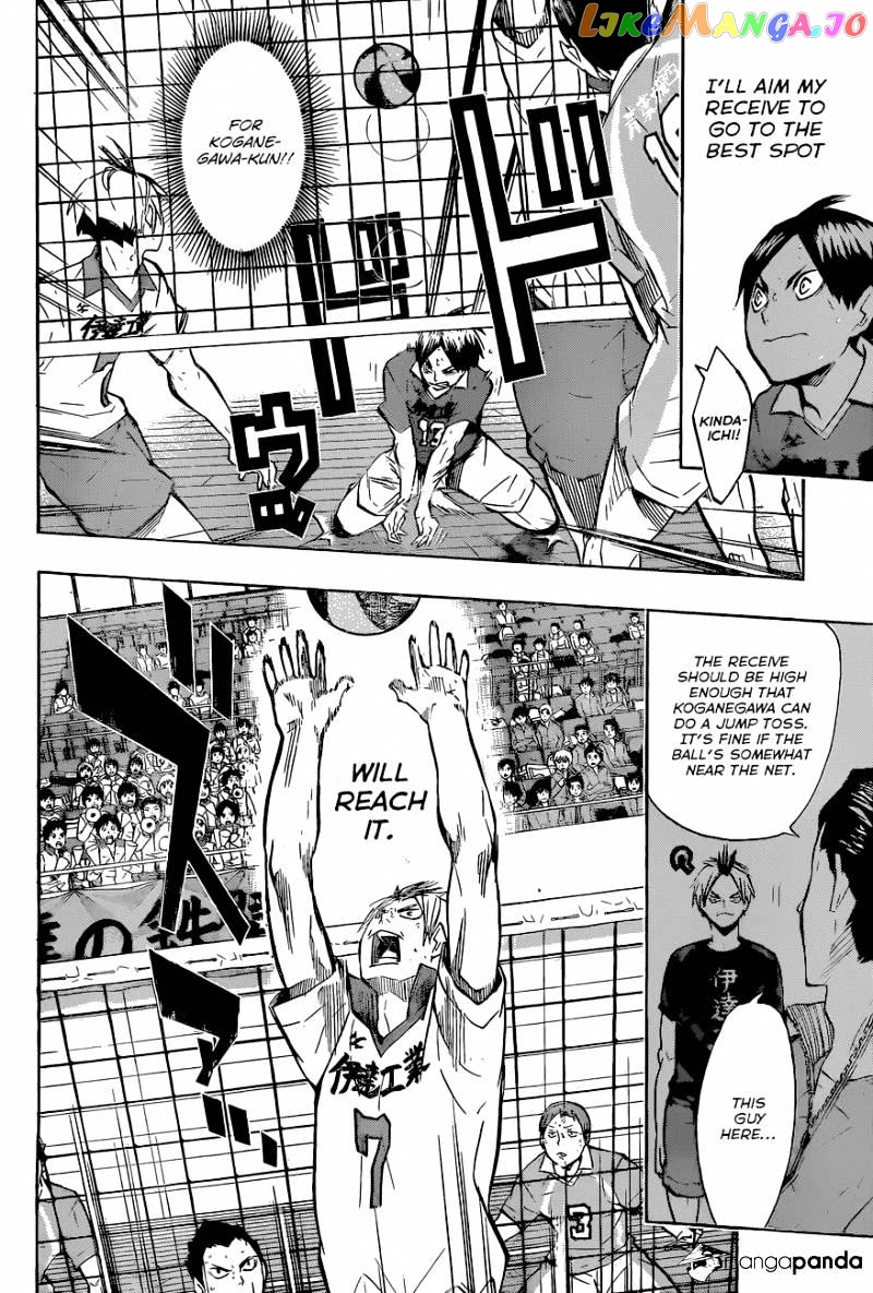 Haikyuu!!, Chapter 127 image 05